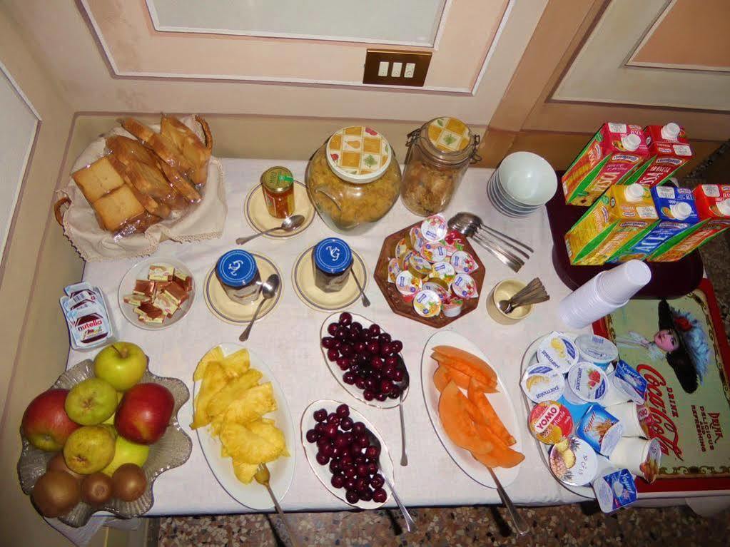 Hotel Albergo Giulia Gonzaga *